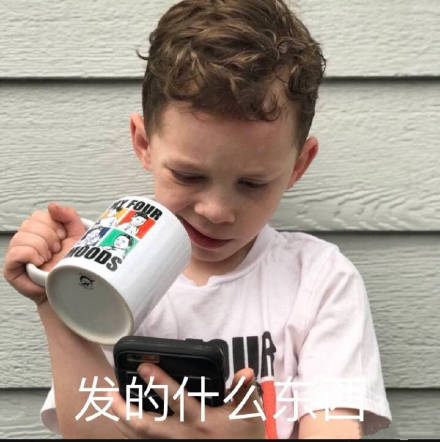 微信恶搞笑死了聊天斗图表情包