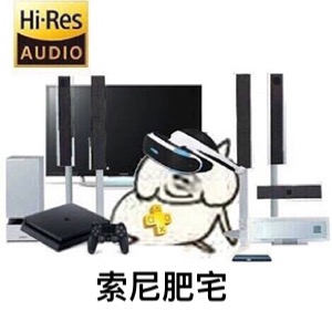 微信肥宅恶搞表情包