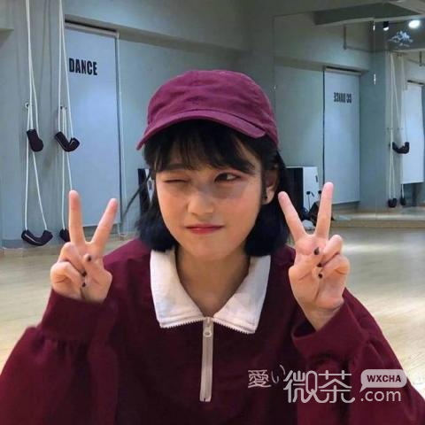 微信快手甜蜜范女生头像