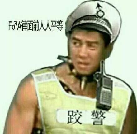 一套GayGay的微信表情包