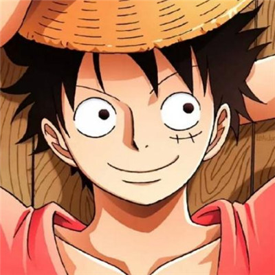 微信最新海贼王头像