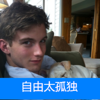 微信最新个性帅气带宠物男生头像合集下载