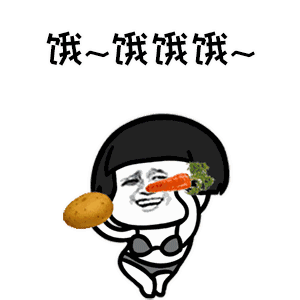 微信蘑菇头胖子恶搞表情包