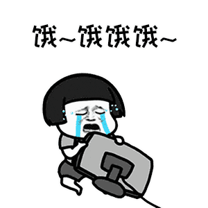 微信蘑菇头胖子恶搞表情包