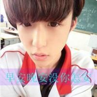 微信最新复古非主流带字头像合集下载