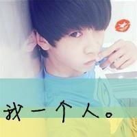 微信最新复古非主流带字头像合集下载