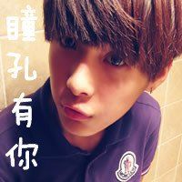 微信最新复古非主流带字头像合集下载