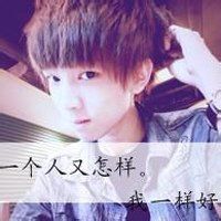 微信最新复古非主流带字头像合集下载