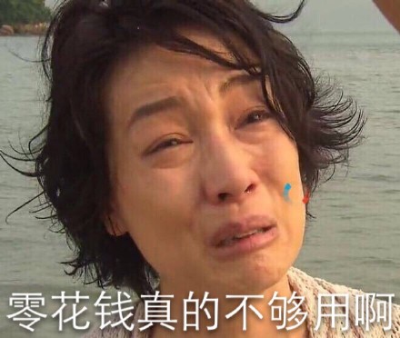 卓太微信恶搞表情包