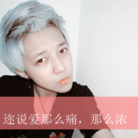 唯美非主流风格微信情侣头像合集套图