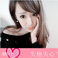 唯美非主流风格微信情侣头像合集套图