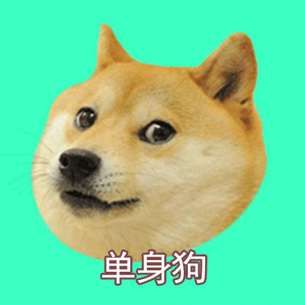 万圣节你演什么不用化妆微信恶搞表情包