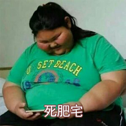 万圣节你演什么不用化妆微信恶搞表情包