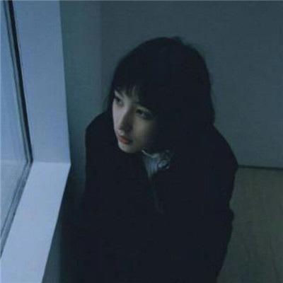 微信快手个性伤感女生头像