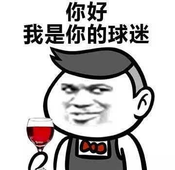 微信有意思的恶搞聊天表情包