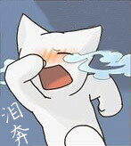 微信最新卡通小萌猫恶搞表情包