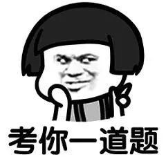 微信情侣恶搞表情包