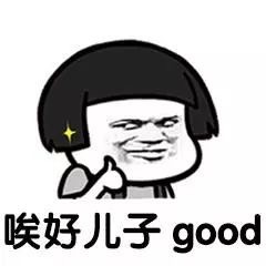 微信情侣恶搞表情包