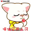 萌到极点的可爱麦咪微信恶搞表情包合集下载