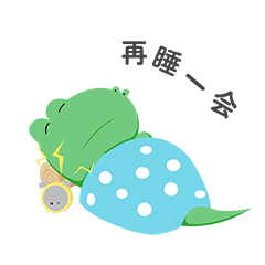 微信小肥鳄学习GIF卡通表情包