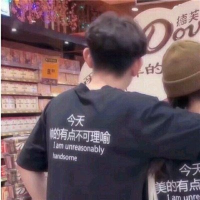 微信最新青春校园情侣头像