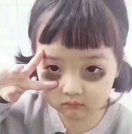 微信近期斗图恶搞表情包十月三十一号