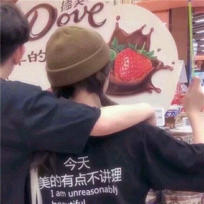 微信最新青春校园情侣头像