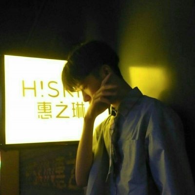 微信个性伤感霸气男生头像