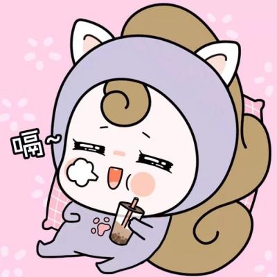 微信个性好看卡通情侣头像