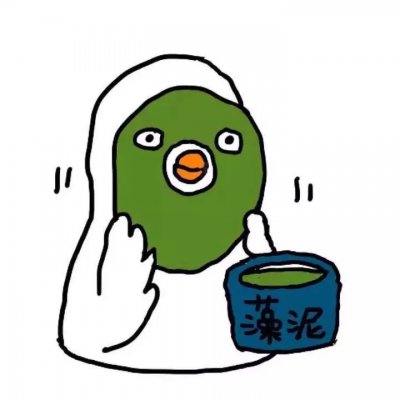 微信个性搞怪头像