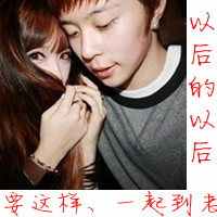 好看浪漫的微信唯美情侣头像合集下载