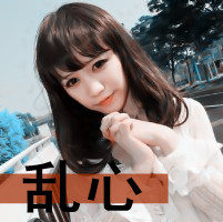 好看浪漫的微信唯美情侣头像合集下载