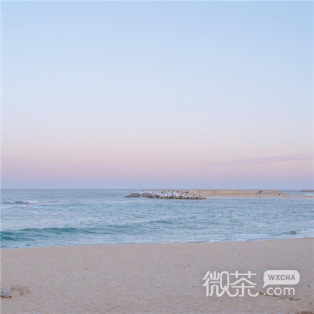 微信唯美小清新海边朋友圈配图