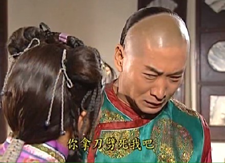 还珠格格微信恶搞表情包
