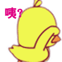 微信群专用中老年表情包