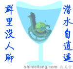 微信群专用中老年表情包