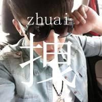 微信最新男生霸气黑白带字头像合集下载