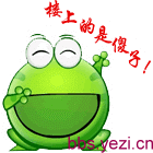 微信群专用中老年表情包