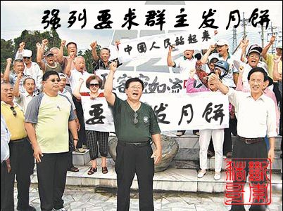 微信群专用中老年表情包