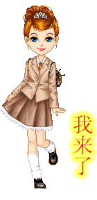 微信群专用中老年表情包