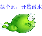 微信群专用中老年表情包