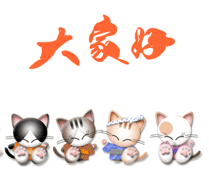 微信群专用中老年表情包