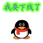 微信群专用中老年表情包