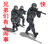 微信群专用中老年表情包