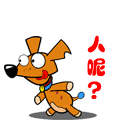 微信群专用中老年表情包