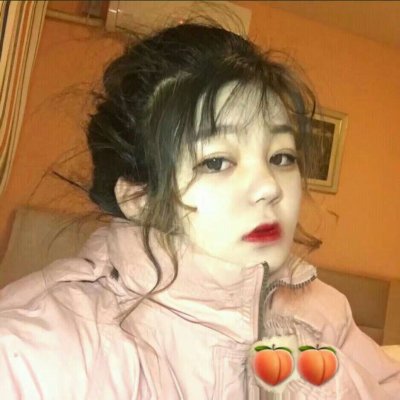 微信个性好看的女生头像