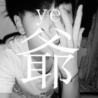 微信最新男生霸气黑白带字头像合集下载