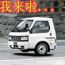 微信群专用中老年表情包