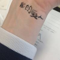 浪漫小清新风格微信最新情侣头像合集下载