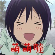 微信个性夜斗表情包